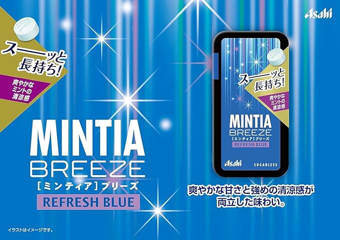 Asano Mintia Breeze Japanese Mint Tablet Candy Refresh Blue 30 Tablets Set of 5