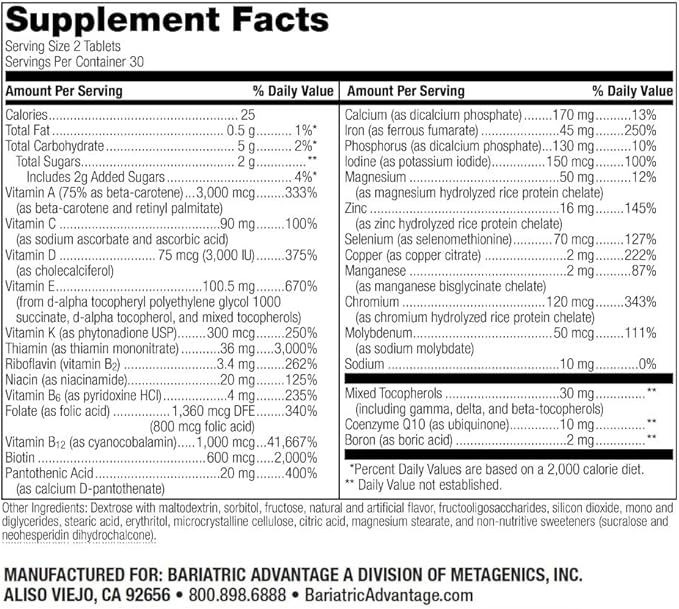 Bariatric Advantage Chewable Advanced Multi EA - High Potency Daily Multivitamin with Iron for Bariatric Surgery Patients - Strawberry Flavor - 60 Count