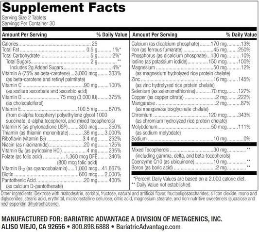 Bariatric Advantage Chewable Advanced Multi EA - High Potency Daily Multivitamin with Iron for Bariatric Surgery Patients - Strawberry Flavor - 60 Count