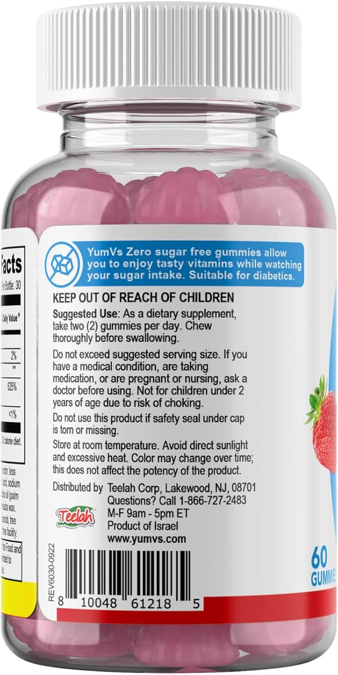 Yum-Vs - Vitamin D3 Gummies with Zero Sugar for Adults & Kids (125 mcg - 60 Count) - Sugar Free Vitamin D Gummies - Vegetarian Gummy Vitamins for Bone Support & Immune Health - Vit D3 Vitamin Chewable